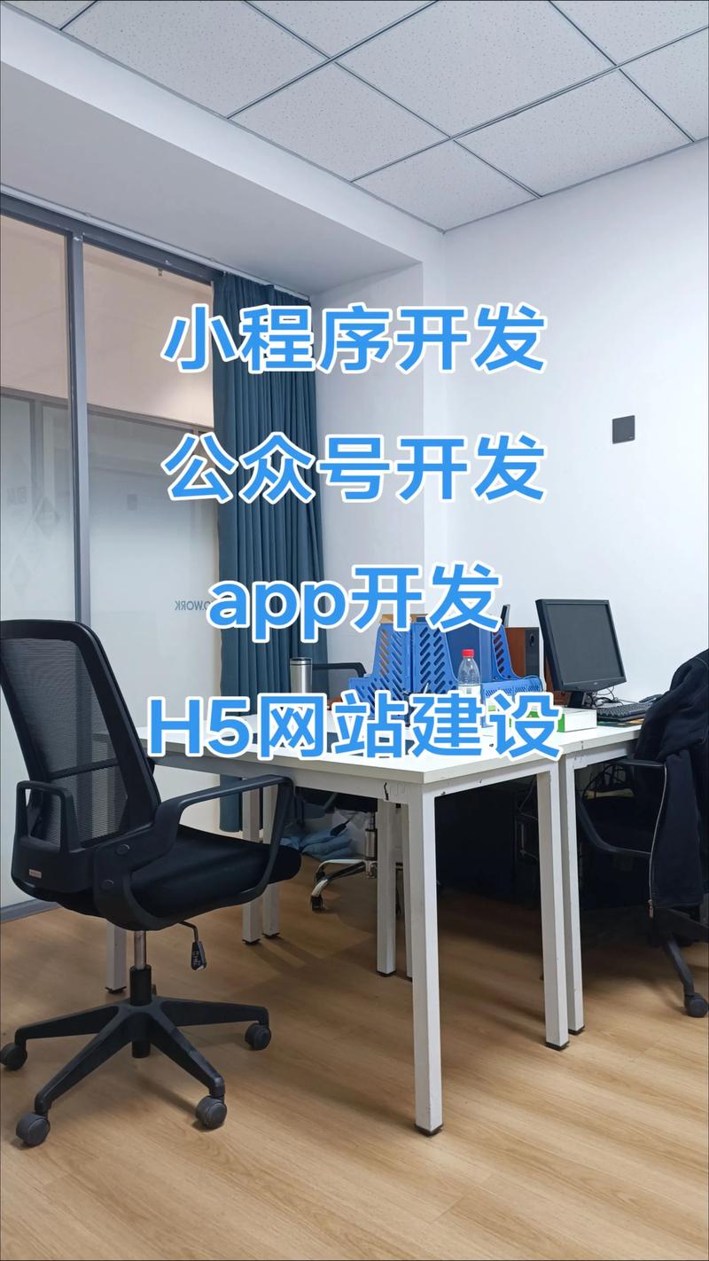 上海软件开发：行业最新趋势与热点解析